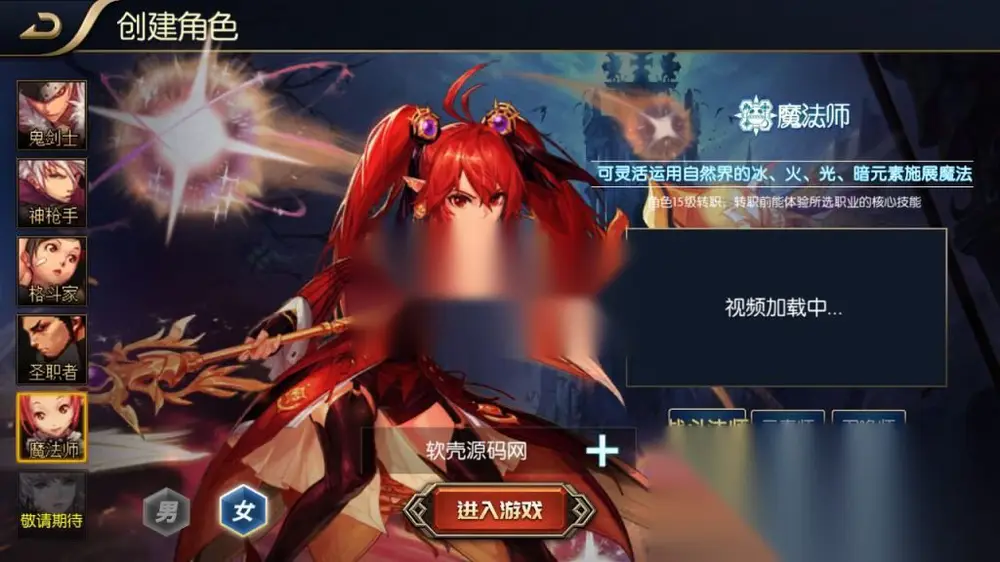 图片[3]