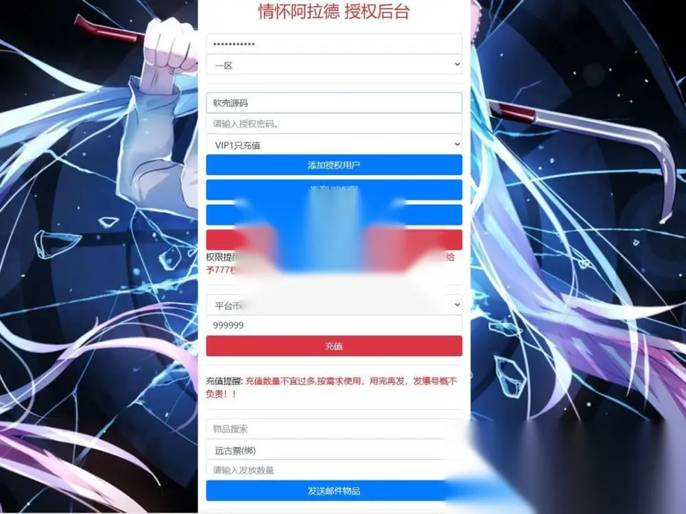 图片[16]