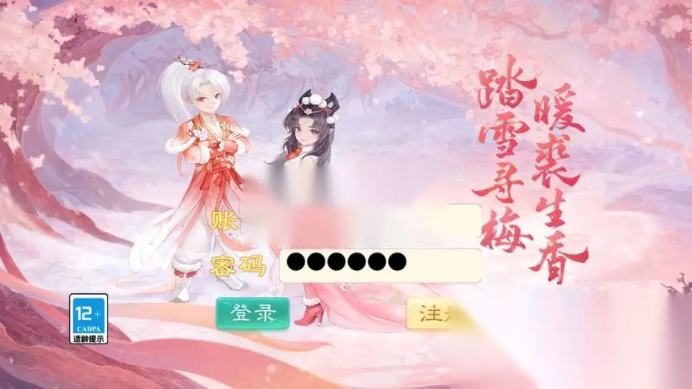 图片[1]