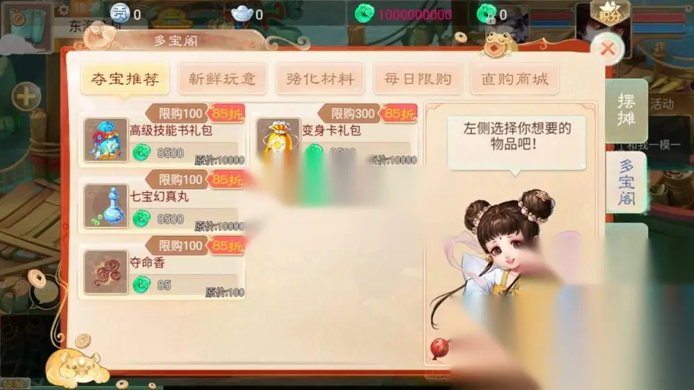 图片[5]