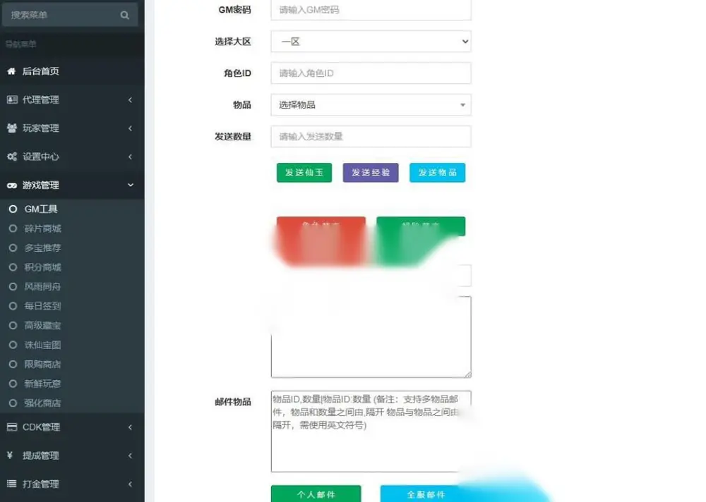 图片[15]