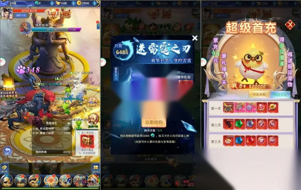 图片[1]