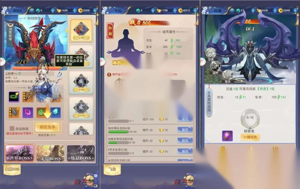 图片[3]
