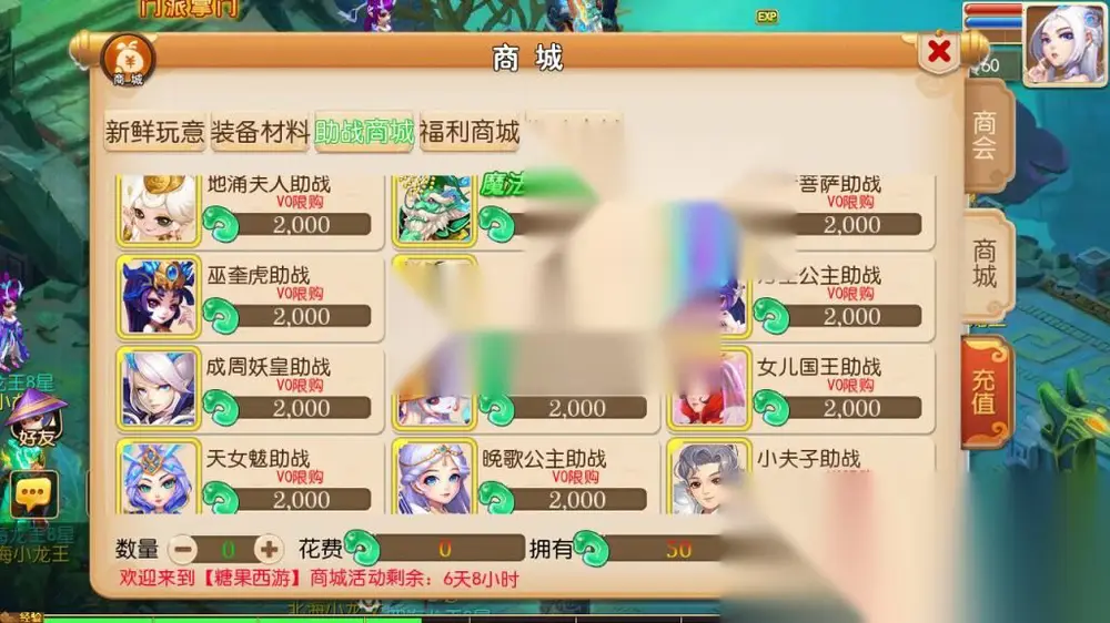 图片[5]