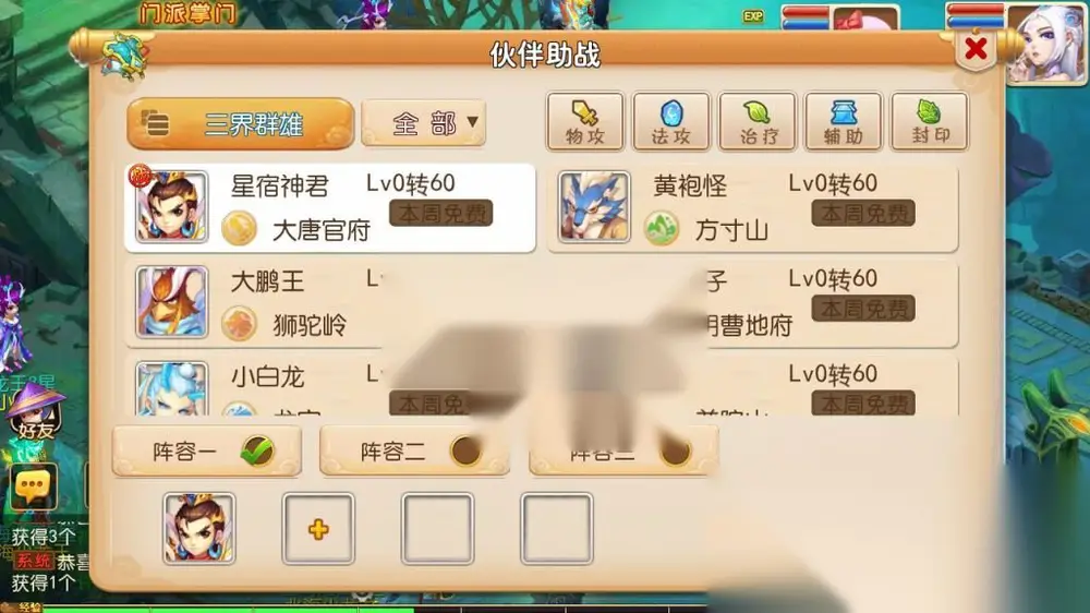 图片[12]