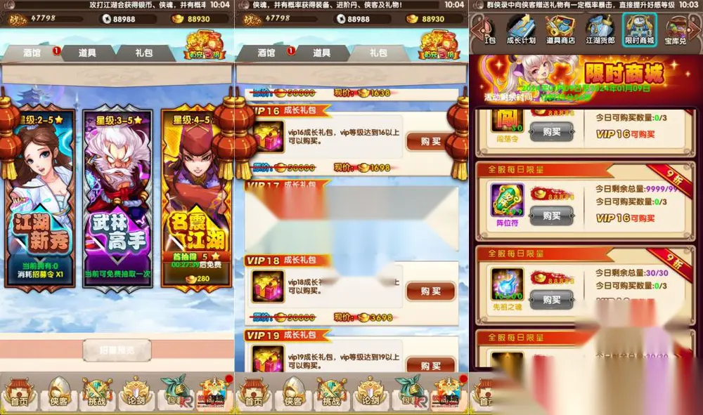图片[4]