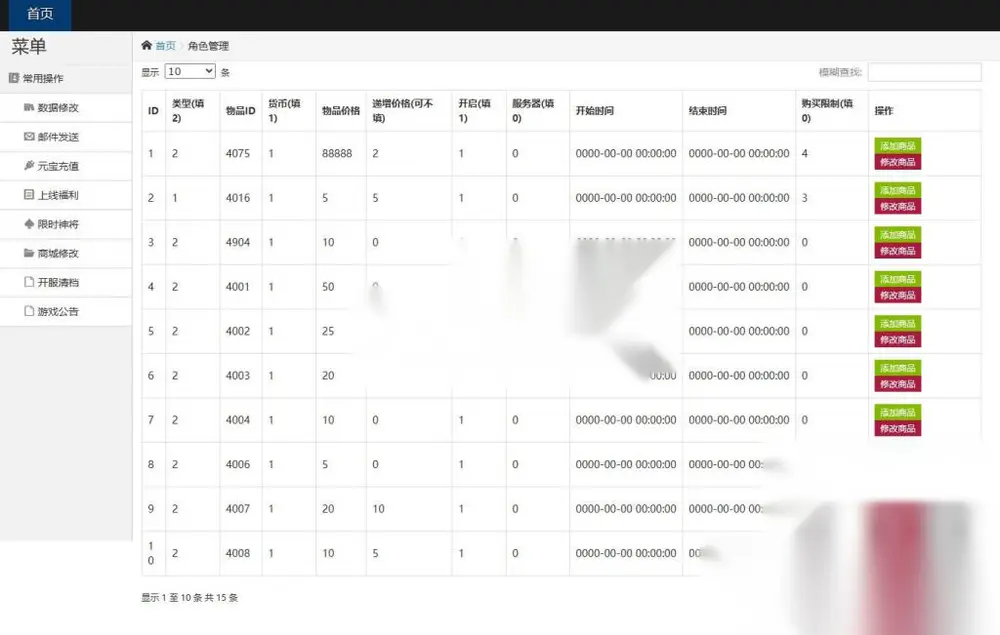 图片[7]