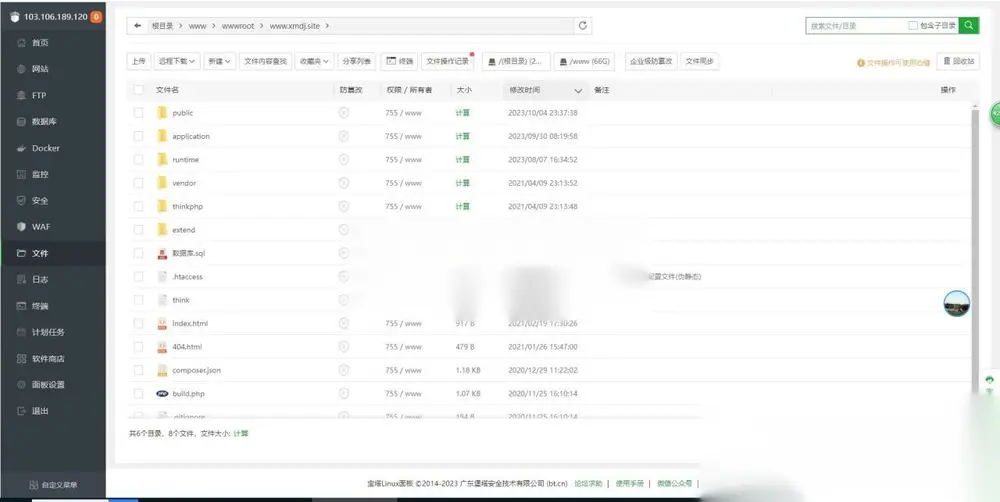 图片[3]