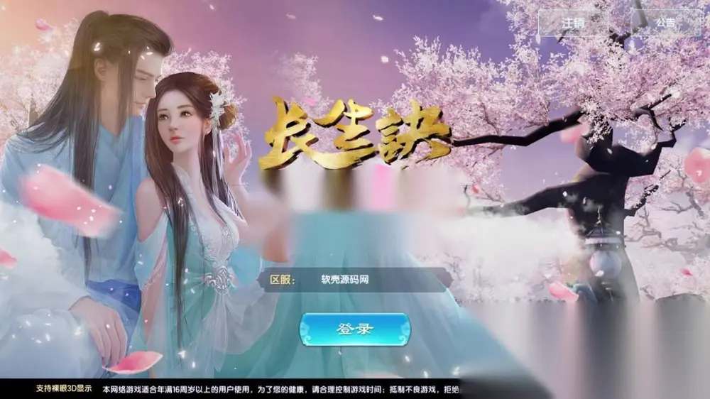 图片[1]