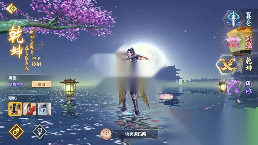 图片[4]