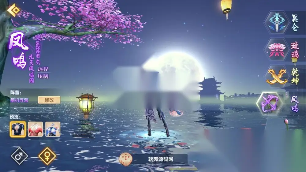 图片[5]