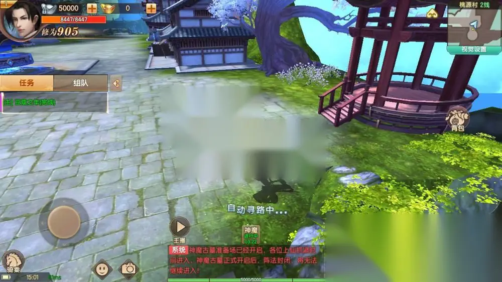 图片[6]