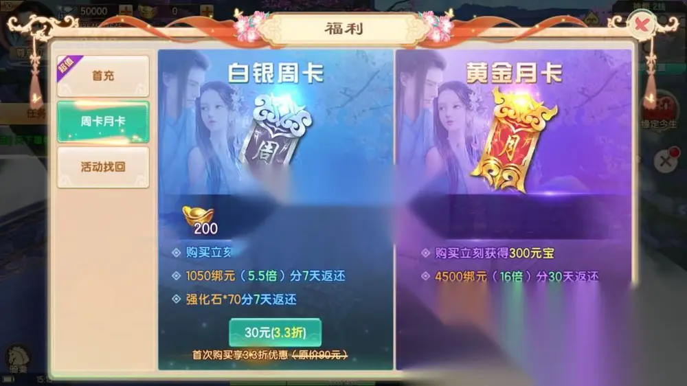 图片[14]