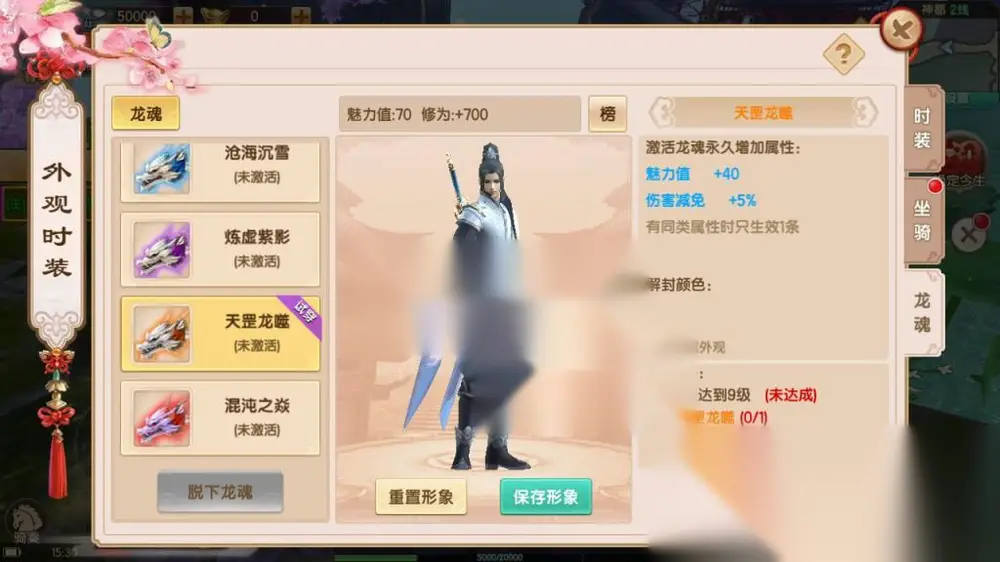 图片[18]