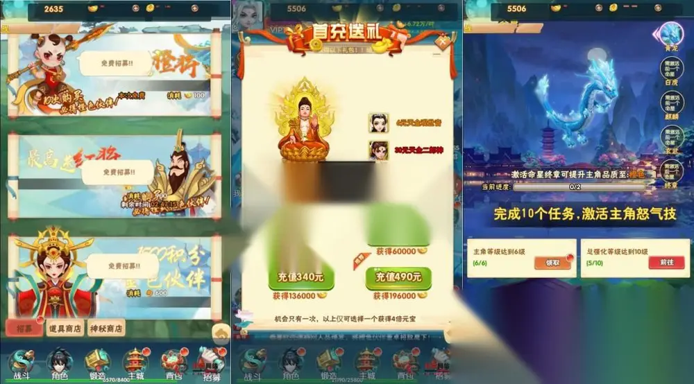 图片[2]