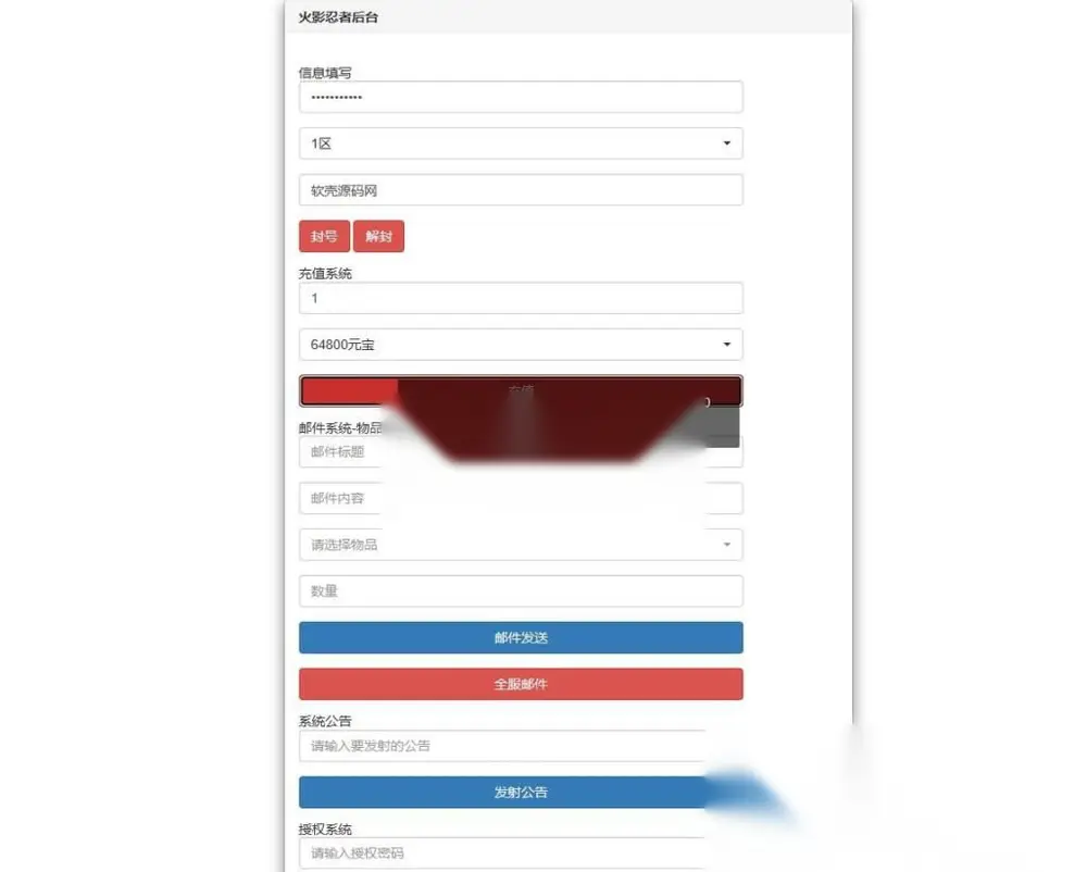 图片[5]