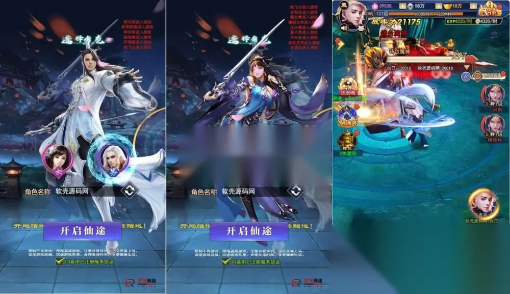 图片[1]