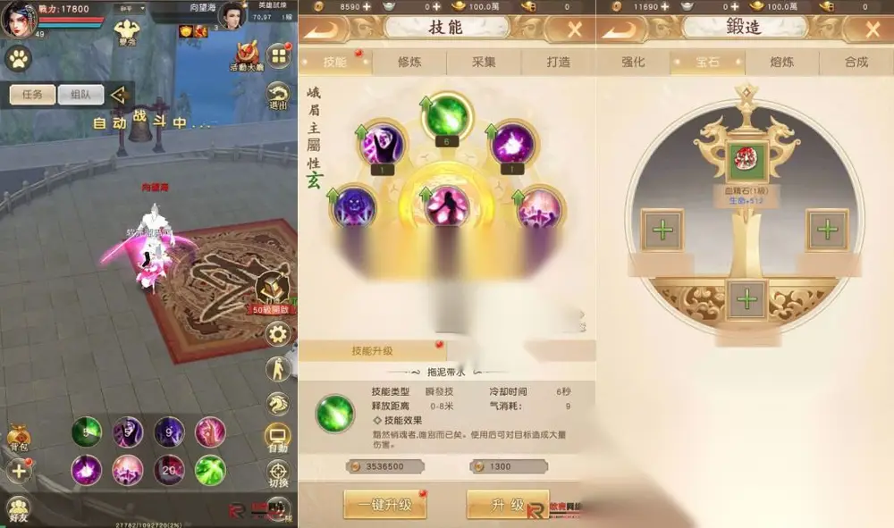 图片[5]