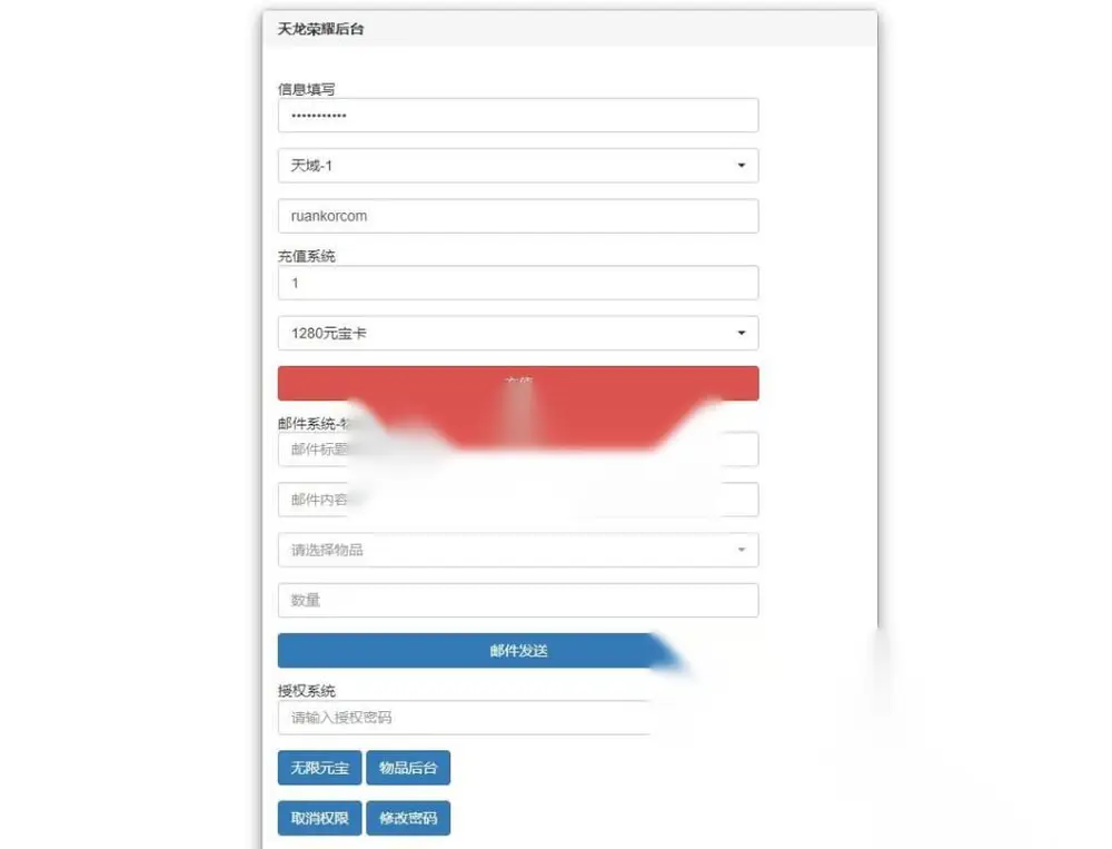 图片[7]