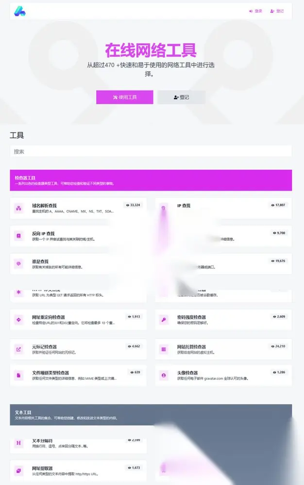 图片[1]