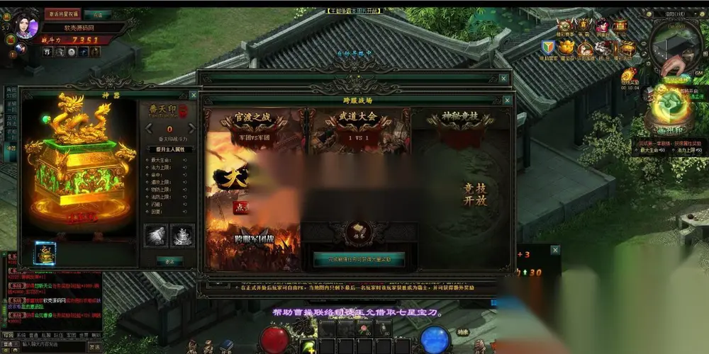 图片[6]