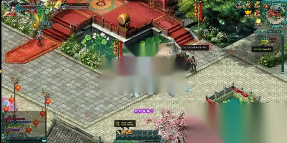 图片[2]