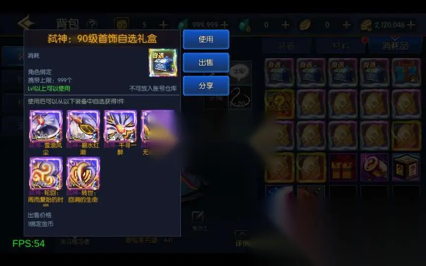 图片[3]