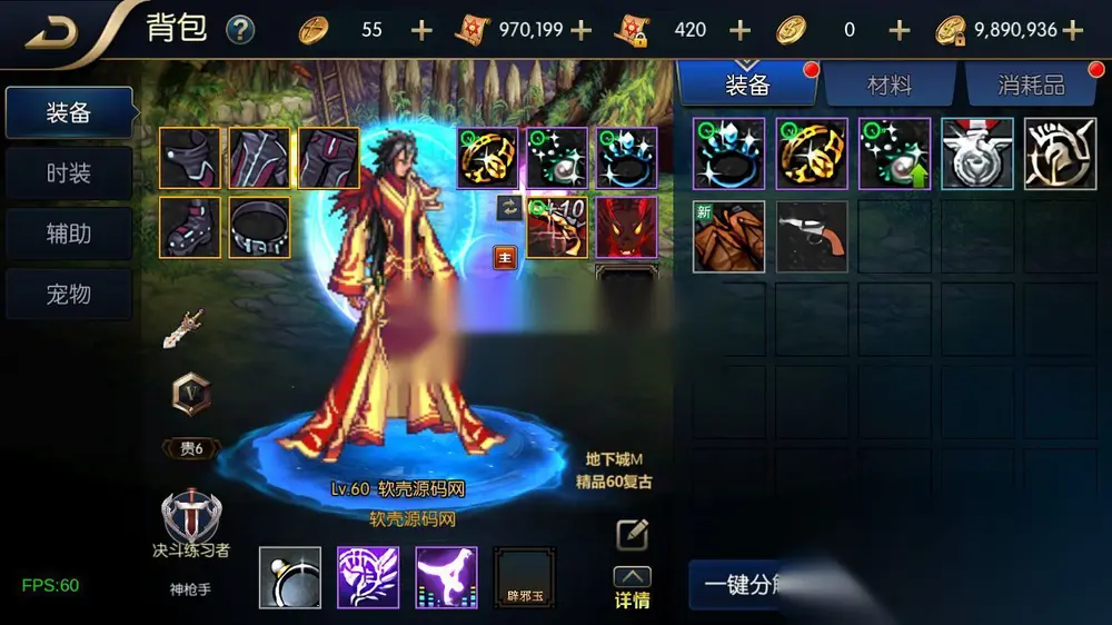 图片[8]