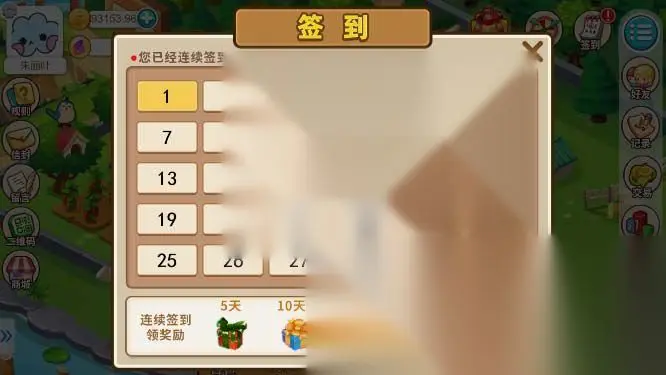图片[3]