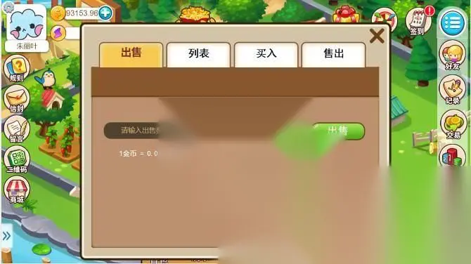 图片[5]