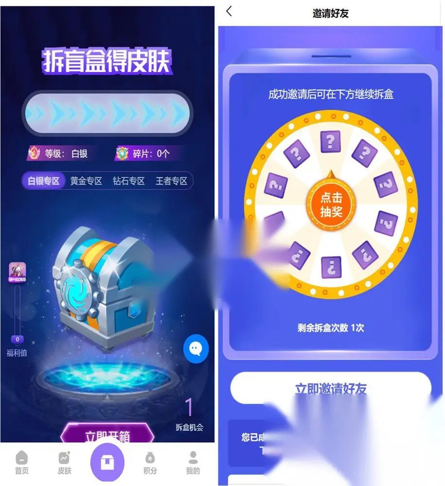 图片[4]