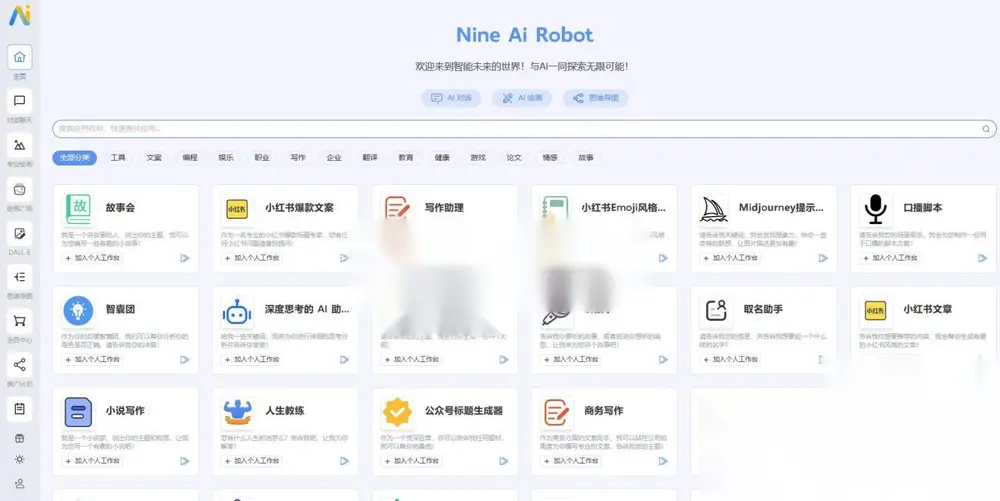 图片[1]