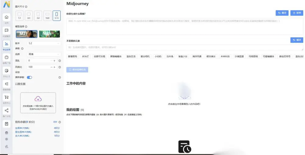 图片[2]