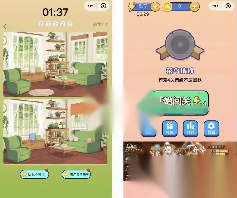 图片[3]