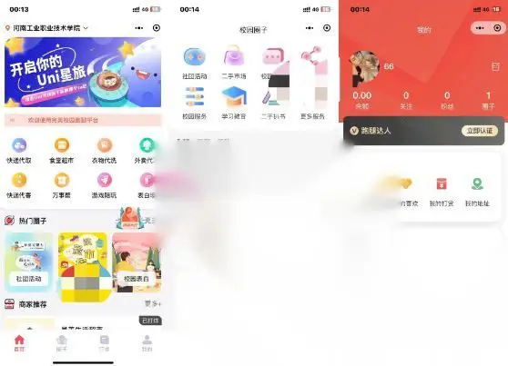 图片[1]