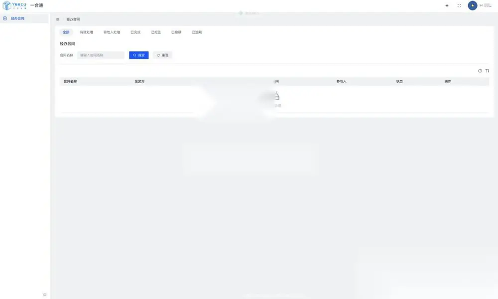 图片[4]