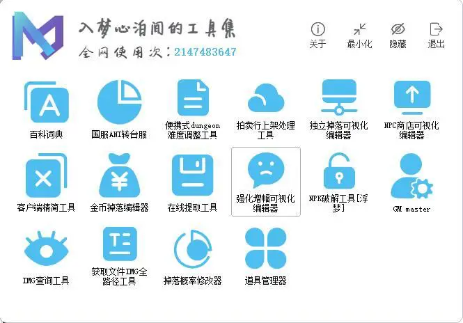 图片[1]