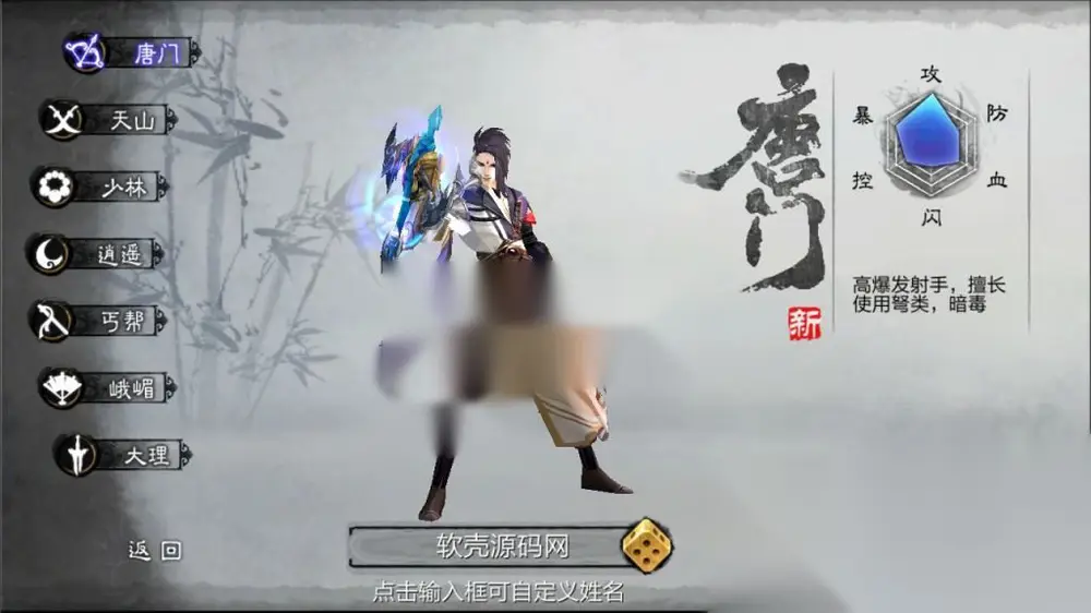 图片[3]
