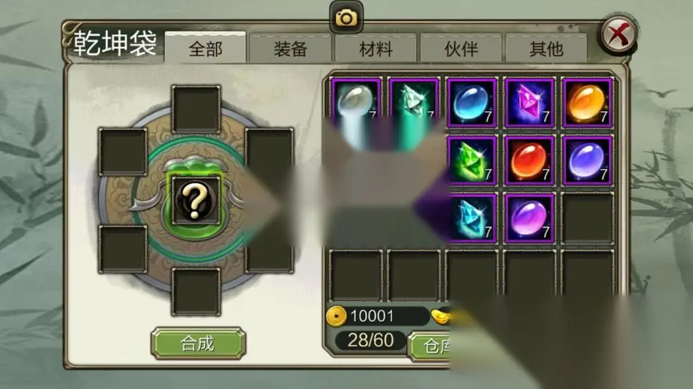 图片[8]