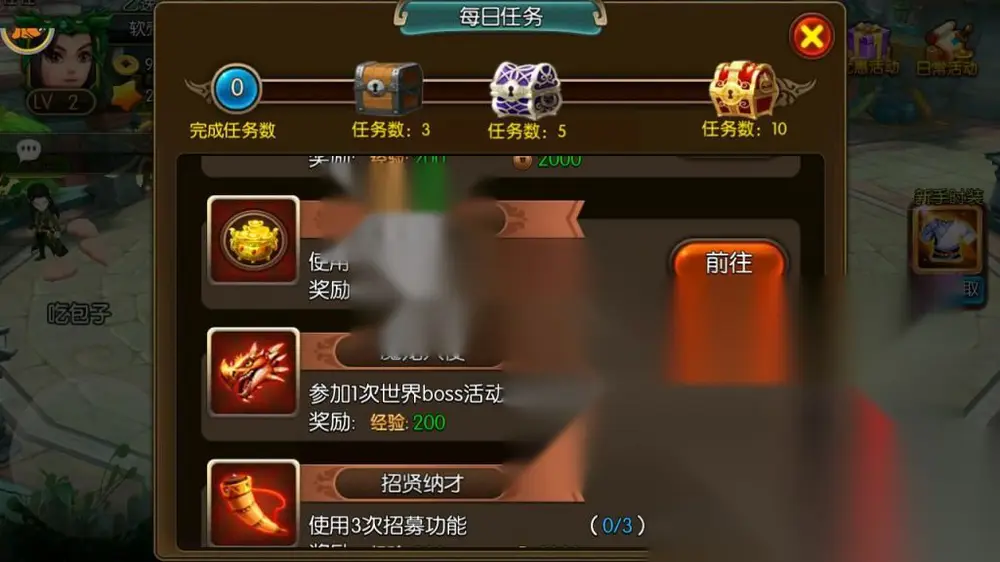 图片[7]
