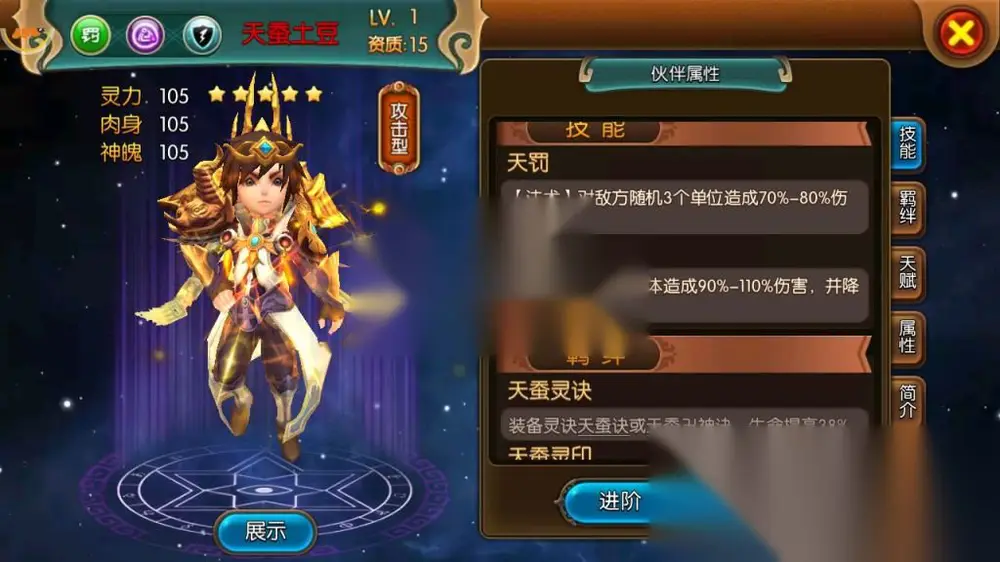 图片[12]