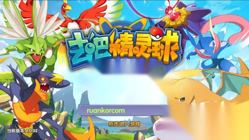 图片[1]