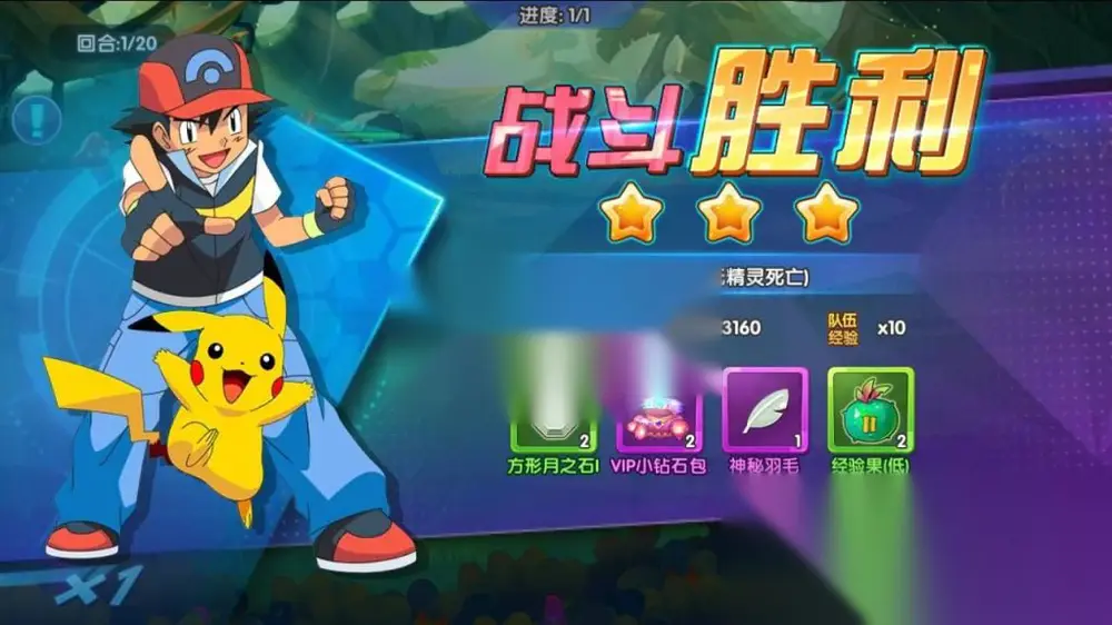 图片[3]