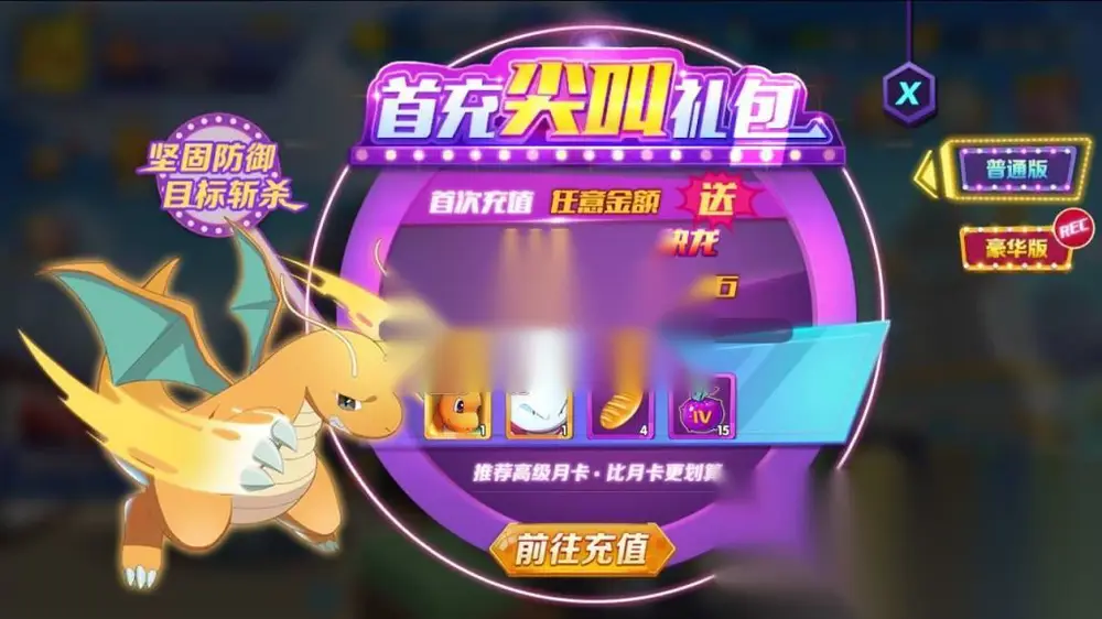 图片[5]
