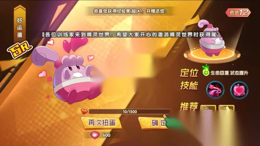 图片[10]
