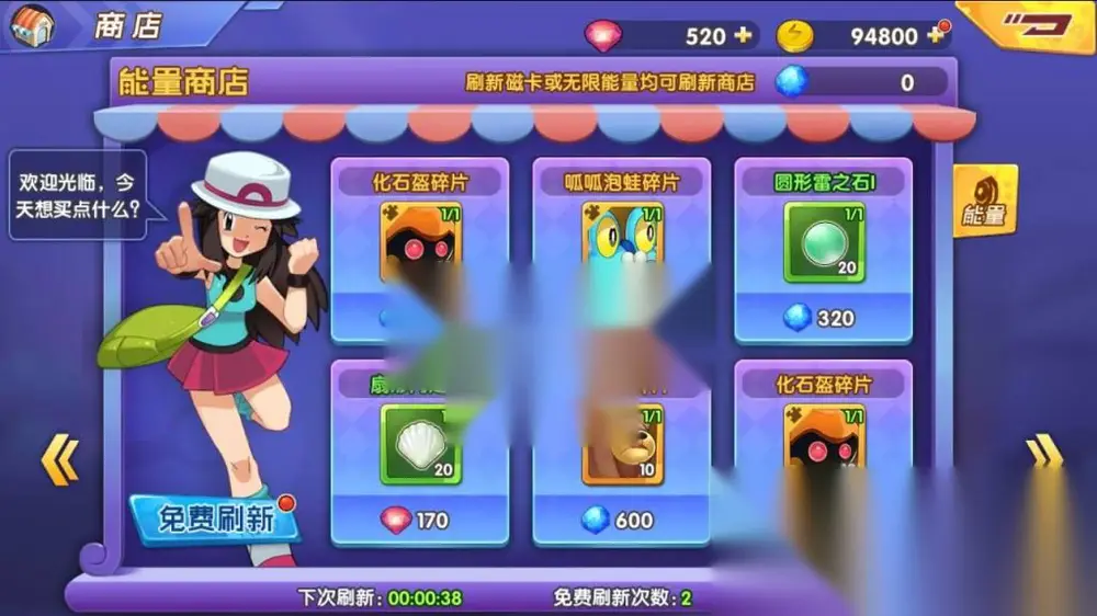 图片[15]
