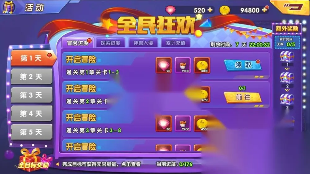 图片[16]