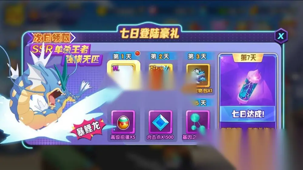 图片[18]