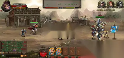 典藏横版三国页游【横扫三国】Win一键外网服务端+GM充值