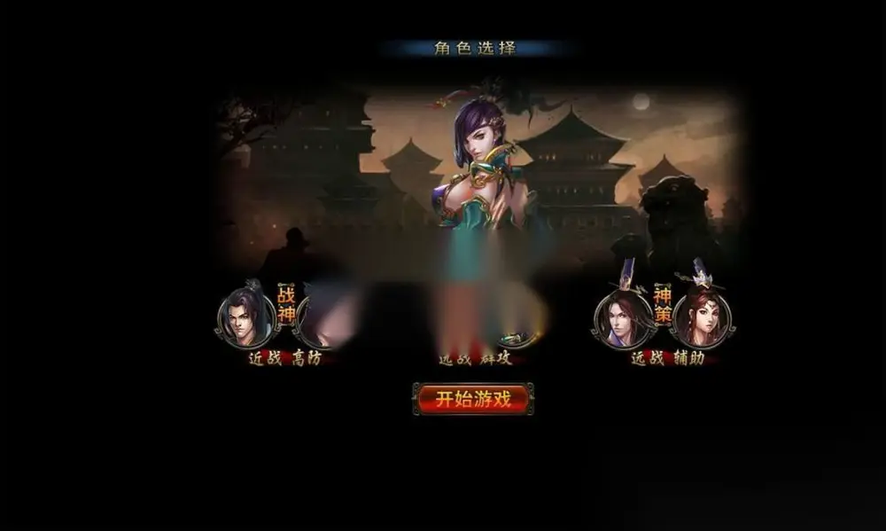 图片[2]